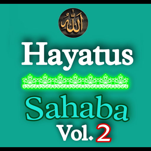 Hayatus Sahaba Vol 2 ( Hindi ) Download on Windows