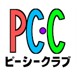 Cover Image of Download ピーシークラブ  APK