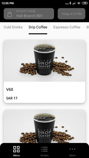 Black Drop Screen 3