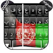 Afghan Flag Pashto Keyboard Pashto Language Keypad