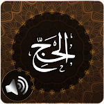 Cover Image of Descargar Surah Hajj Audio  APK