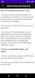 How to Unlock Mobile Password