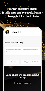 BlockF Wallet