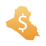 بورصة المال العراقية icon
