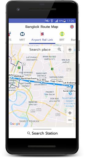 BTS MRT AirportLink and Boat Screen 3