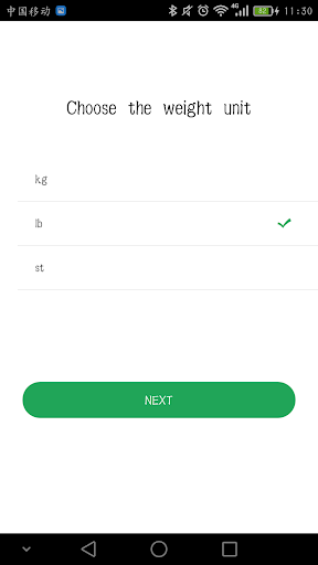 BF Scale Health Fitness Tool Screen 2