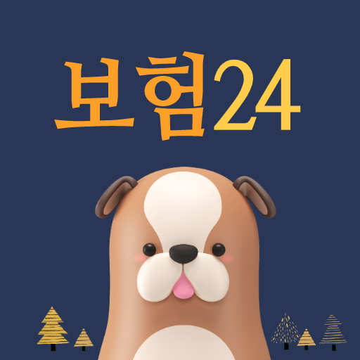 보험24 - 내보험찾기 내게 맞는 보험추천 logo