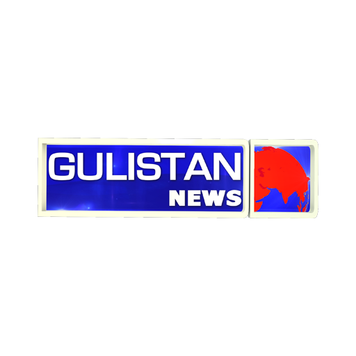 Gulistan News logo