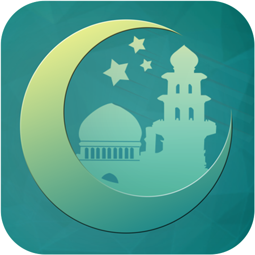 Prayer Times - Qibla, Al Quran 1.1 Icon