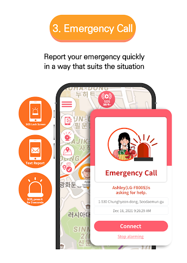 Smart Emergency Alarm 2nd Ver. Screen 3