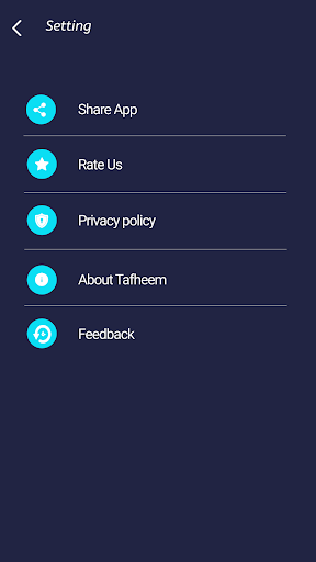 Tafheem Ul Quran- Al Quran App