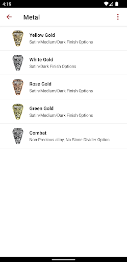 Jostens VMI Screen 2