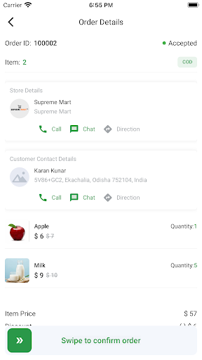TrySuperMarket Driver Screen 3