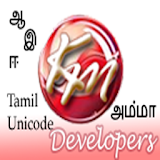 Tamil Unicode Keyboard free icon