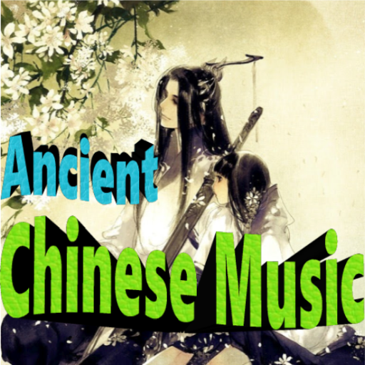 Ancient Chinese Music logo
