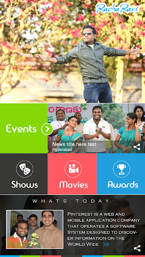 Racha Ravi Comedian Screen 2
