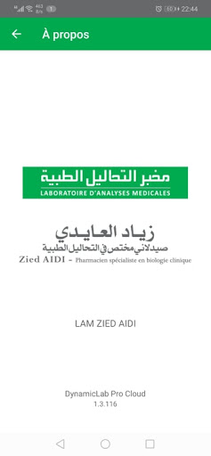 LAM DR ZIED AIDI Screen 2