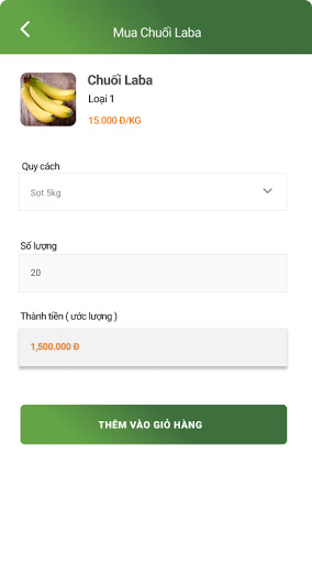 F2F Retailer Screen 3