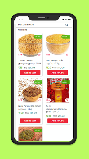 DK Supermart Screen 2