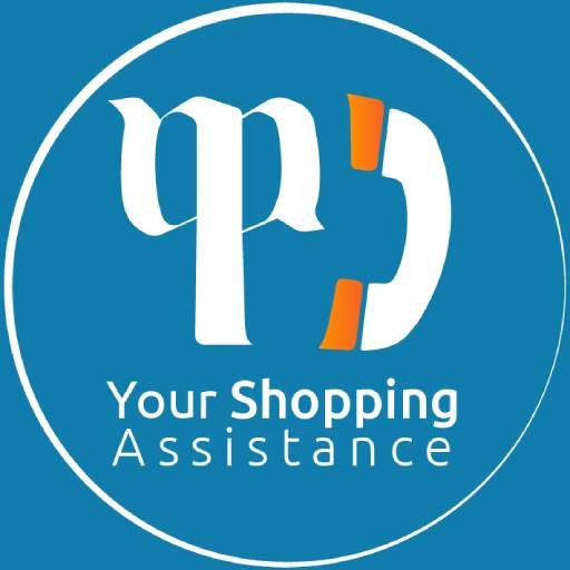 Waga Retailer logo