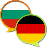 German Bulgarian Dictionary Fr icon
