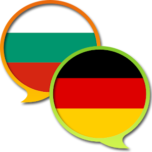 German Bulgarian Dictionary Fr