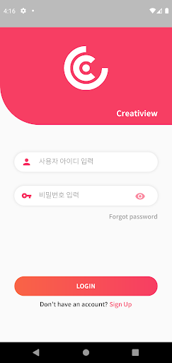 Creatiview Screen 2