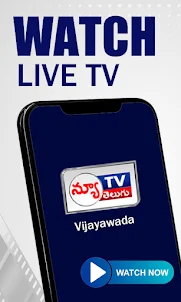 New TV Telugu - Vijayawada