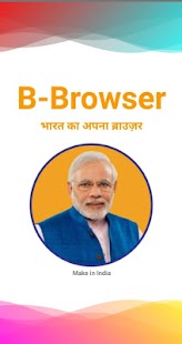 B Browser Screenshot