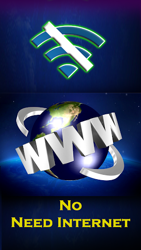Ludo A Star Screen 3