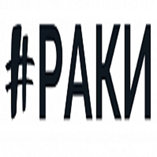 RakiDostavka logo
