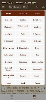 Thompson Reference Bible screenshot 4