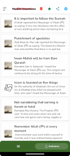 Muslim Inventions Screen 2