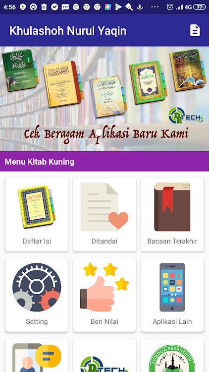 Khulasah Nurul Yaqin Jilid 1 - 1.1 - (Android)