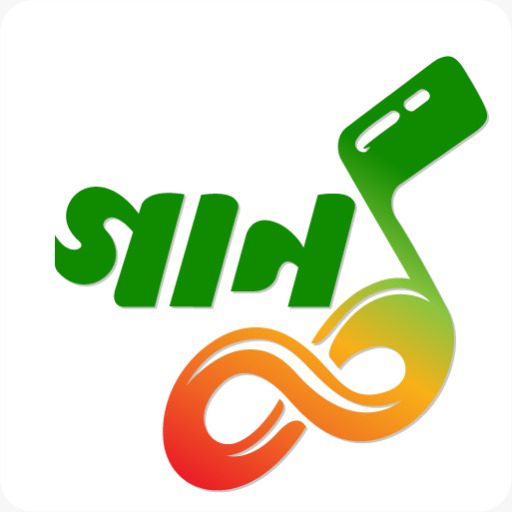 GAAN: Bangla Music Streaming logo