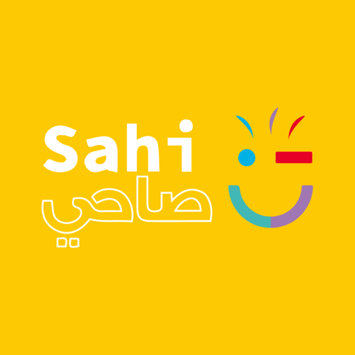 Sahi - صاحي logo