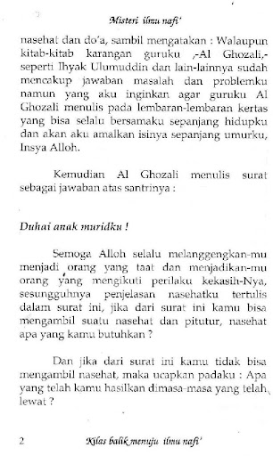 Ayyuhal Walad - Ilmu Nafi Screen 3