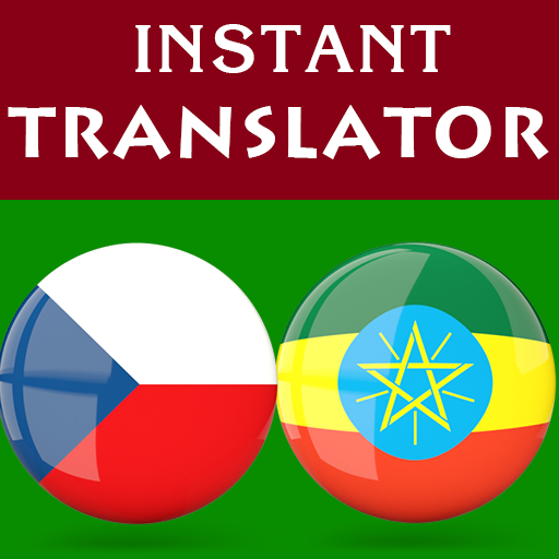 Czech Amharic Translator logo
