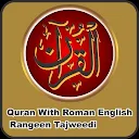 Quran With Roman English Range APK