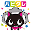 ハピクレ  クレーンゲーム・UFOキャッチャーのゲームアプリ