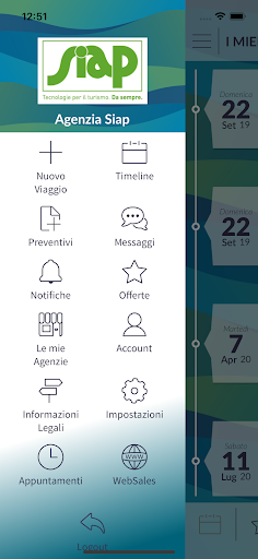 Android application Tex App screenshort