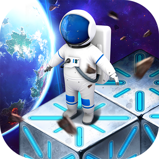 Cosmonaut In Danger logo