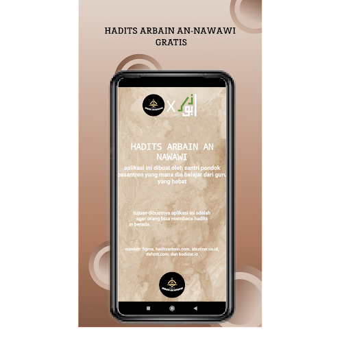 Android application Hadits Arbain an Nawawi screenshort