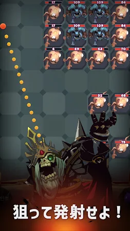 Game screenshot アンデッドvsデーモン apk download