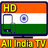 India TV Channels All HD icon