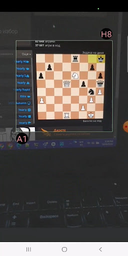 Chess Position Scanner Screen 2
