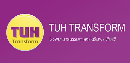 TUH Transform