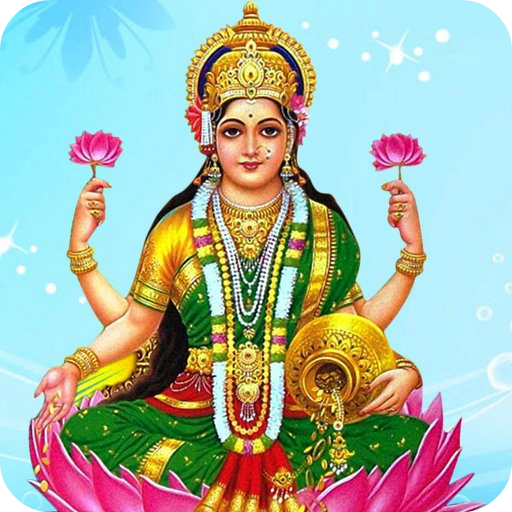 Vaibhav Laxmi Vrat Katha logo
