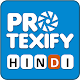 Protexify- Hindi Text on Images विंडोज़ पर डाउनलोड करें