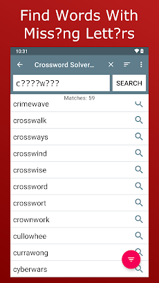 Crossword Solver King Proのおすすめ画像2